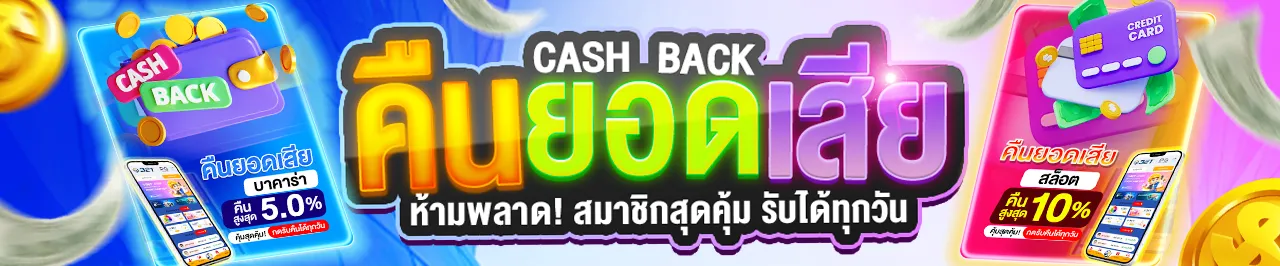 321bts สล็อต